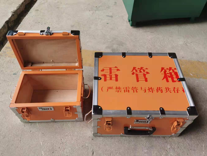 平顺如何选择靠谱的雷管炸药箱？