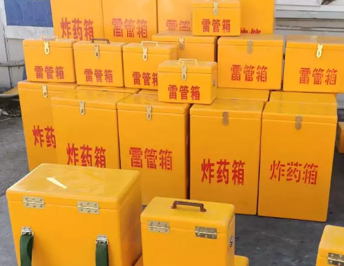 平顺炸药箱雷管箱具体有什么用处？