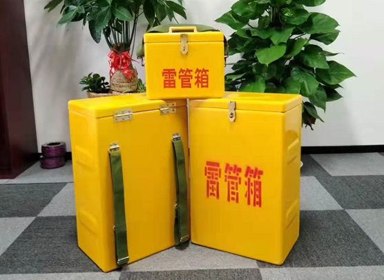 平顺矿山爆破用的炸药箱雷管箱，你了解多少？