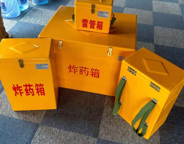 平顺矿用炸药储存箱防止生锈的方法与措施